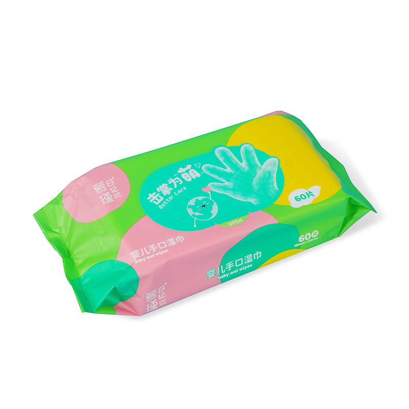 Naturalis Benigna MPM Eco-amica infantem abstergit pro Skincare delicato