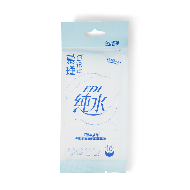XCIX% aqua Hypoallergenic Aqua purus Sensitive Puer abstergitur Single Absterget