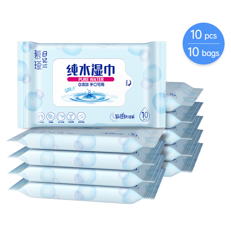 Aqua pura sensitiva Baby Wipes