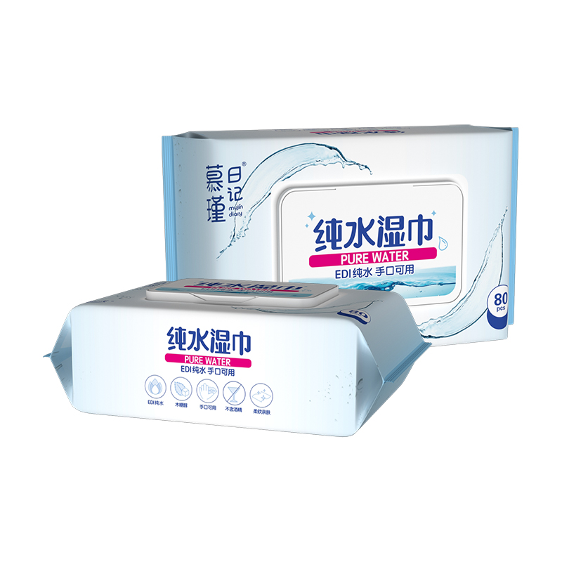 80 Aqua pura sensitiva Baby Wipes