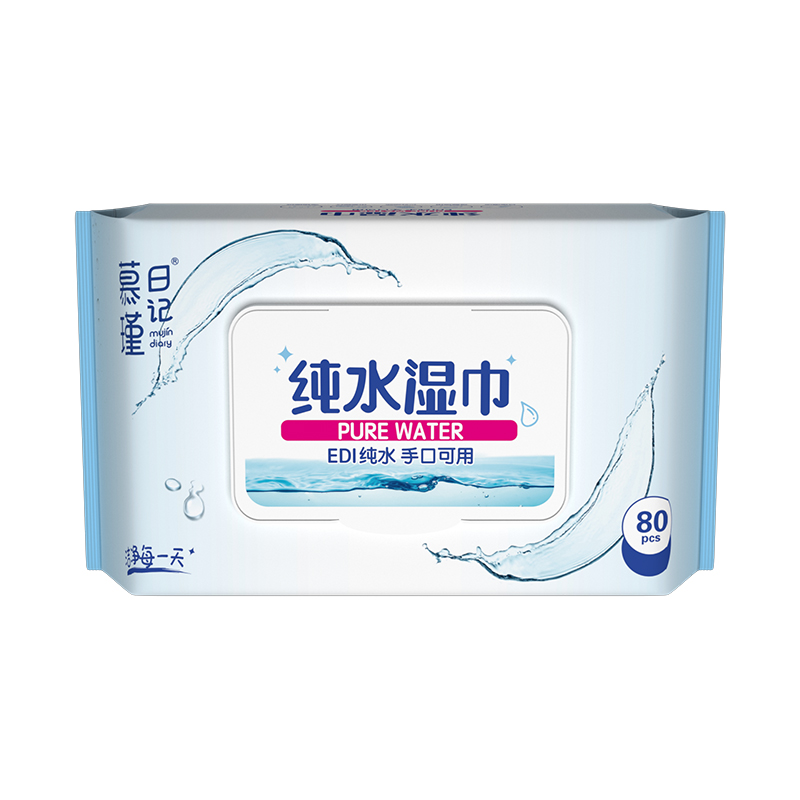 80 Aqua pura sensitiva Baby Wipes