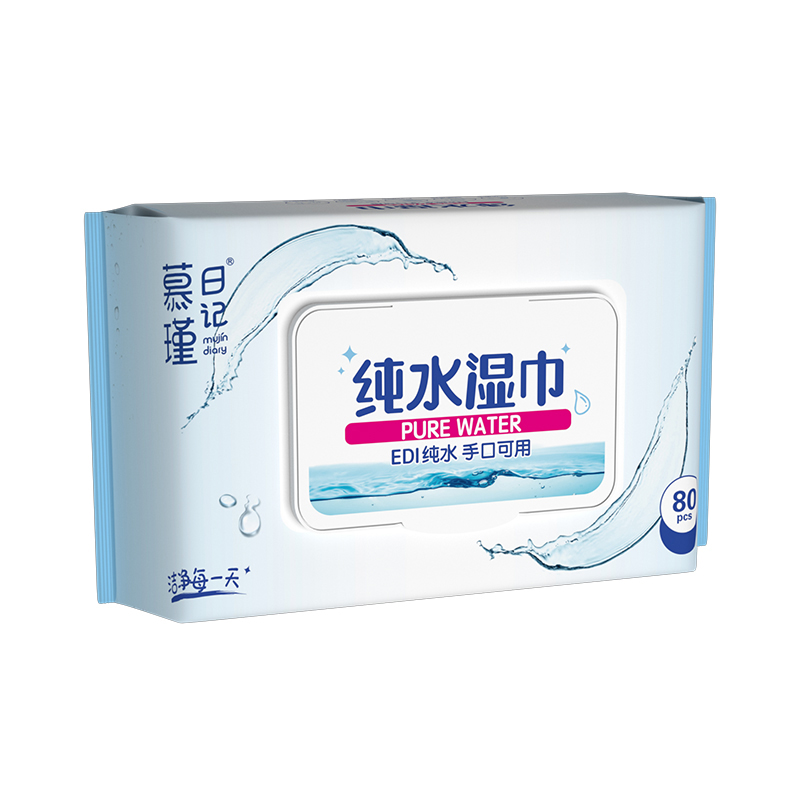 80 Aqua pura sensitiva Baby Wipes