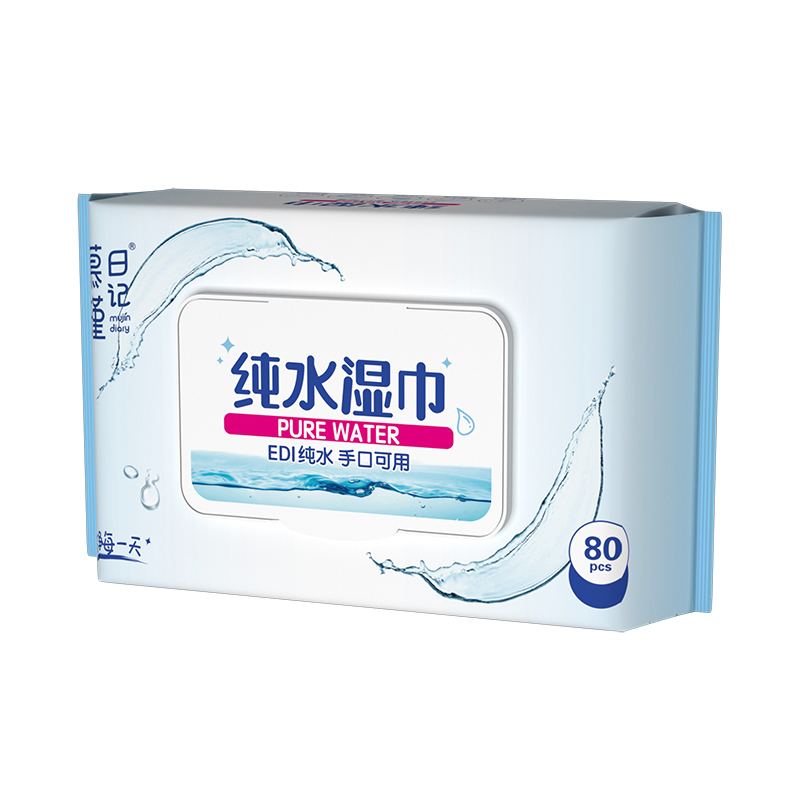 80 Aqua pura sensitiva Baby Wipes