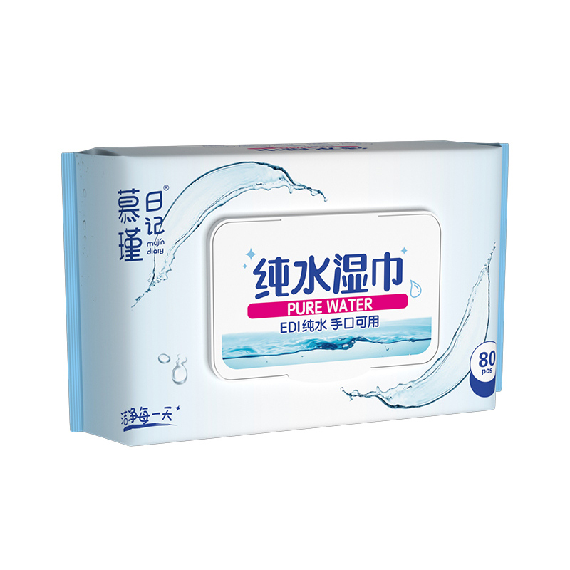 80 Aqua pura sensitiva Baby Wipes