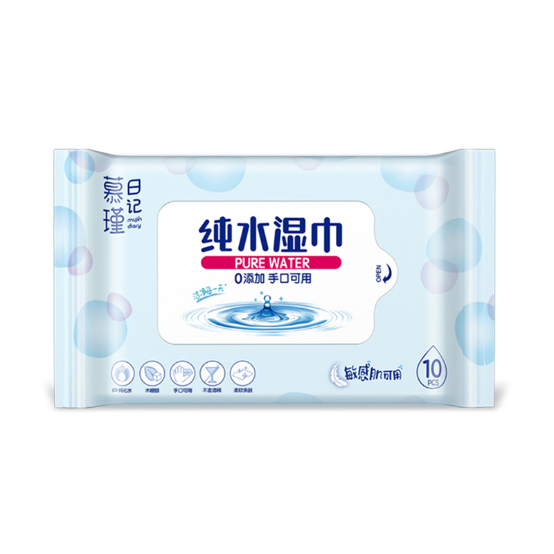 Aqua pura sensitiva Baby Wipes