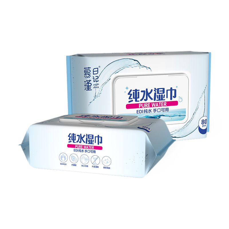 80 Aqua pura sensitiva Baby Wipes