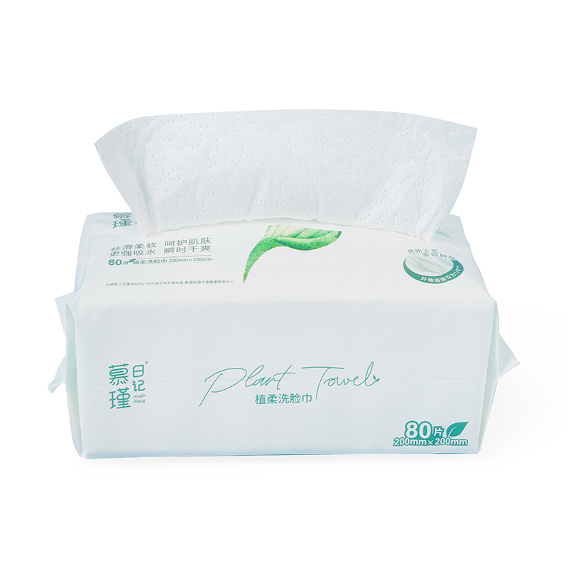 LX-Comit Pack sericeus mollis Biodegradable MPM Eco-amica aqua abstergitur