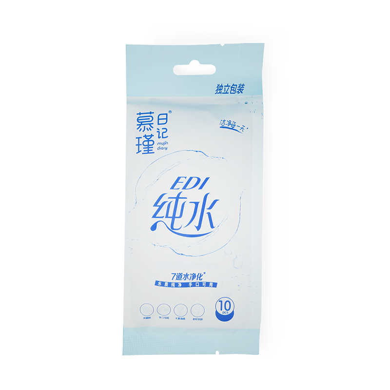 XCIX% aqua Hypoallergenic Aqua purus Sensitive Puer abstergitur Single Absterget