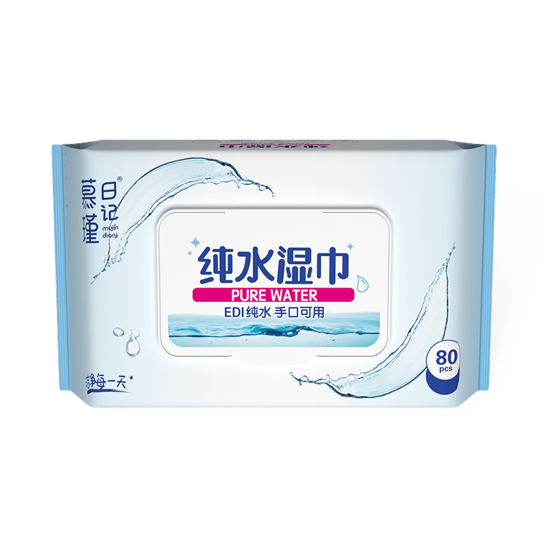 80 Aqua pura sensitiva Baby Wipes