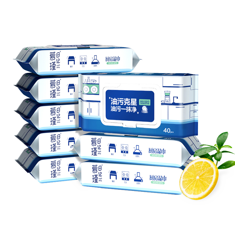 Nova CITREA odorem APG Degreasing Factor culina purgatio abstergit